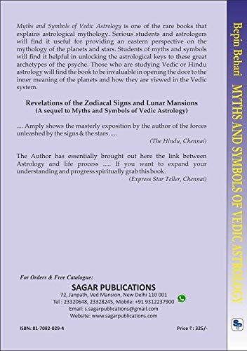 Myths and Symbols of Vedic Astrology - Retail Maharaj