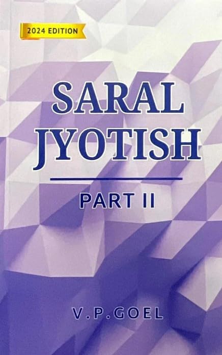 Saral Jyotish Part 1,2,3,4,5 - Astrology Simplifies (Series of 5 Books) - Retail Maharaj