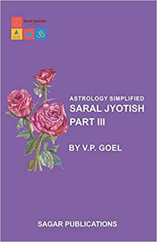 SARAL JYOTISH PART-3 ASTROLOGY SIMPLIFIED In English By V. P. Goel - Retail Maharaj