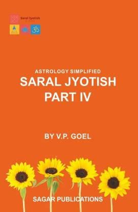 SARAL JYOTISH PART-4 (ASTROLOGY SIMPLIFIED) In English By V. P. Goel - Retail Maharaj