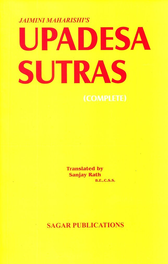 Upadesa Sutras: Complete - Retail Maharaj