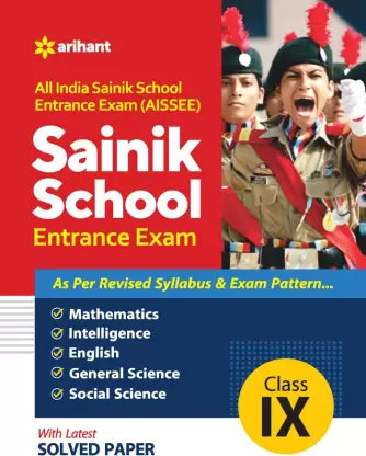 Sainik School Entrance Exam For Class 9 - Retail Maharaj