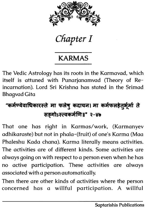 Dasamsa in Astrology New Chart of Profession - Retail Maharaj