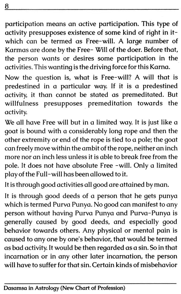 Dasamsa in Astrology New Chart of Profession - Retail Maharaj