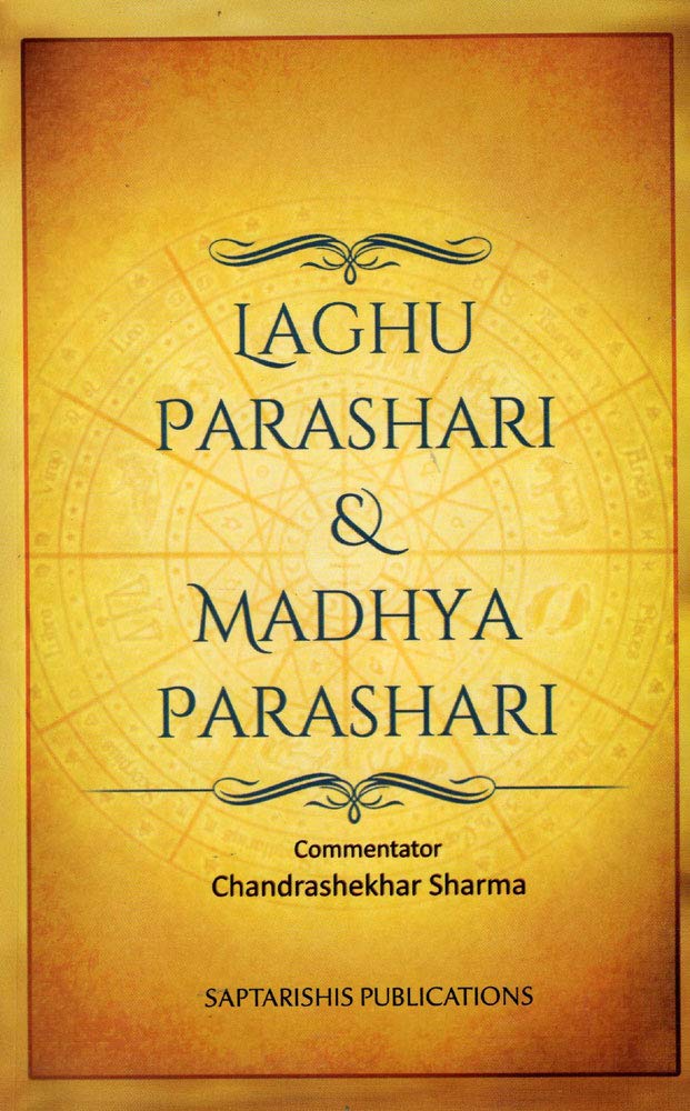 Laghu Parashari and Madhya Parashari - Retail Maharaj