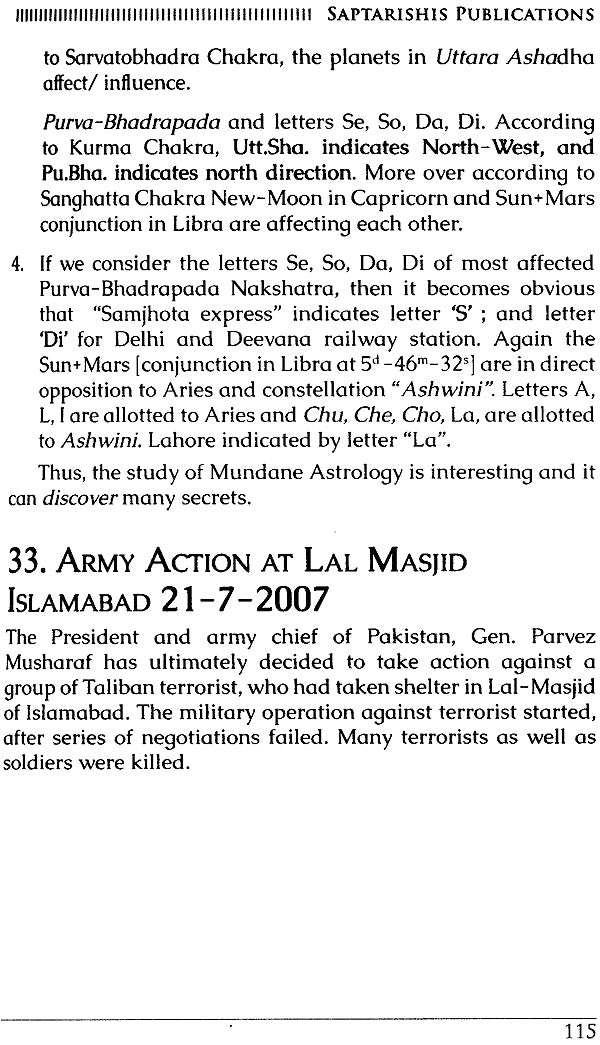 Timing of Events Using Eclipses: Also includes Transit, Sarvatobhadra, Kurma, Sanghatta and Kota Chakra - Retail Maharaj