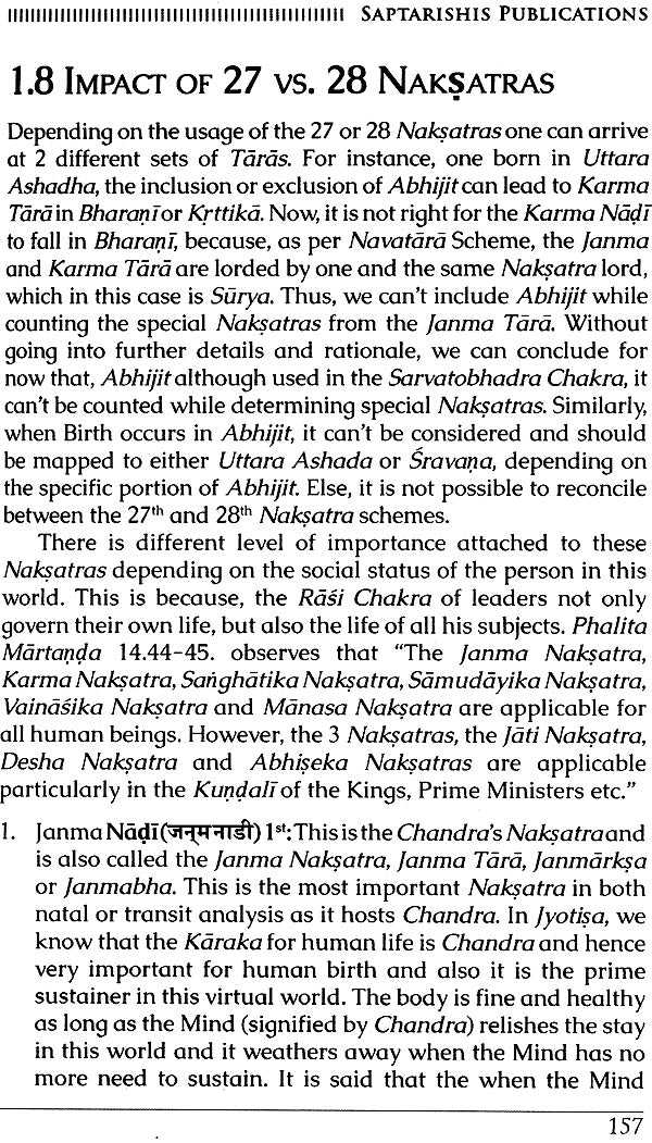 Timing of Events Using Eclipses: Also includes Transit, Sarvatobhadra, Kurma, Sanghatta and Kota Chakra - Retail Maharaj