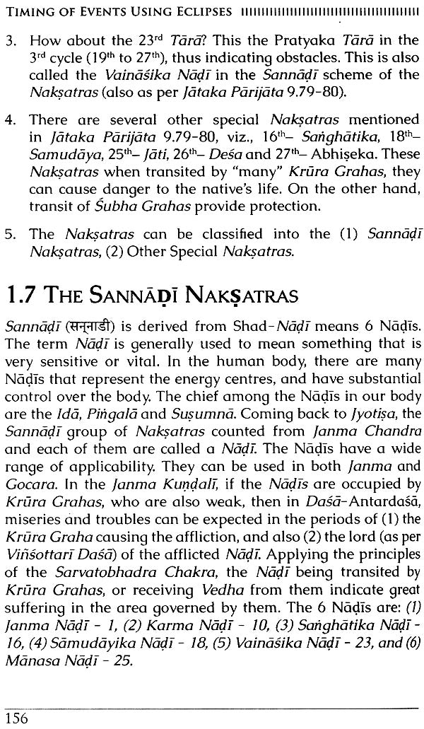 Timing of Events Using Eclipses: Also includes Transit, Sarvatobhadra, Kurma, Sanghatta and Kota Chakra - Retail Maharaj