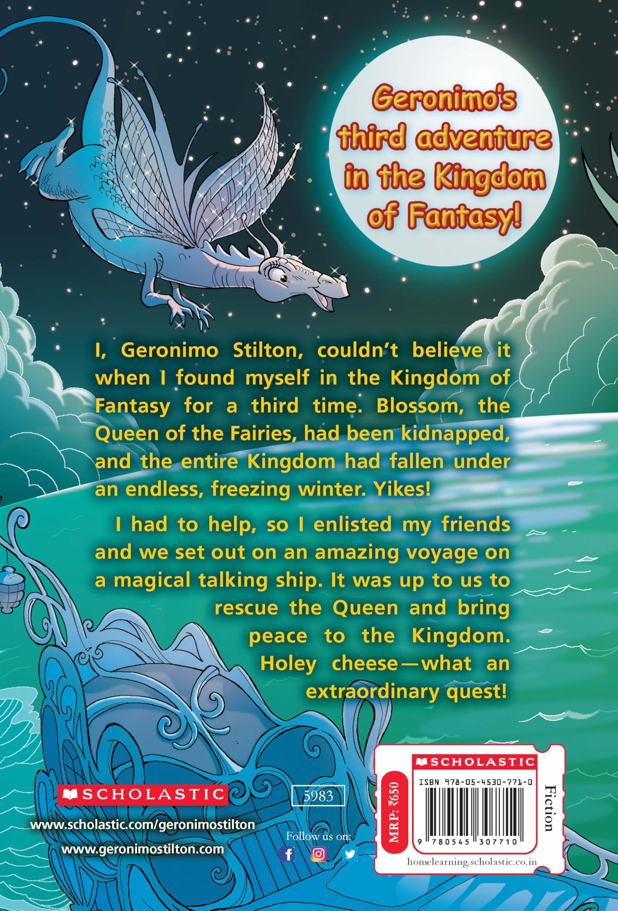 Amazing Voyage, The - Retail Maharaj