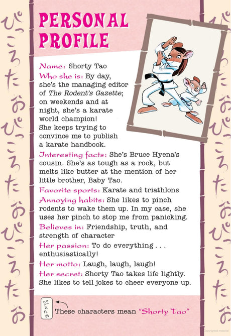 Geronimo Stilton #40 The Karate Mouse - Retail Maharaj