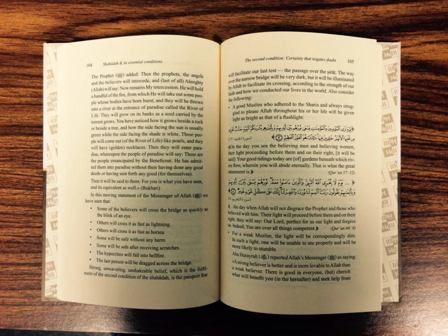 Shahadah (Testimony of Faith) & Its Essential Conditions - Retail Maharaj