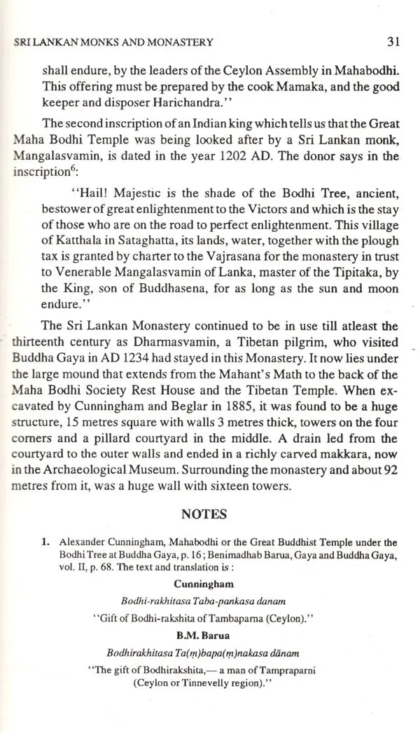 Buddha Gaya Through the Ages (Bibliotheca Indo-Buddhica, No.134) - Retail Maharaj