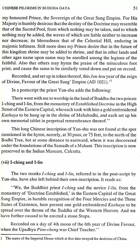 Buddha Gaya Through the Ages (Bibliotheca Indo-Buddhica, No.134) - Retail Maharaj