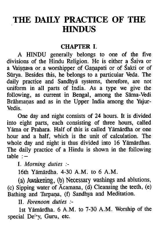 The Daily Practice Of The Hindus- Containing The Morning And Mid Day Duties - Retail Maharaj