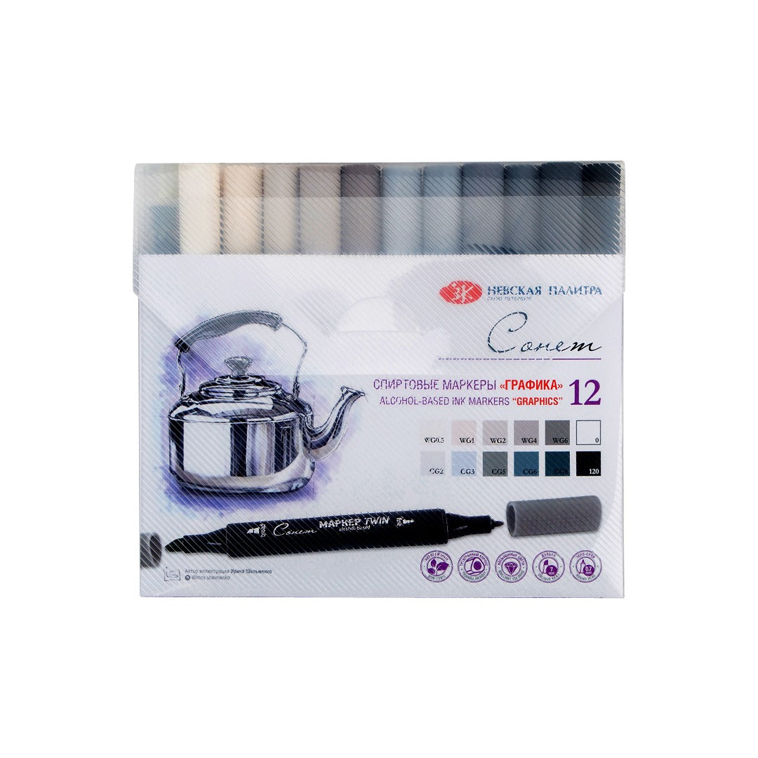 Sonnet Alcohol Based Markers Set of 12 for Sketching Illustration and Comics - Retail Maharaj