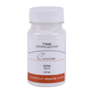 Sonnet Artists Fluorescent Gouache Colours 100 ml Matte Finish Bright Fluorescent Paint for Decorative Art and Illustration