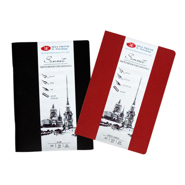 Sonnet Graphics Sketchbook A5 Kraft & Black Paper - Retail Maharaj