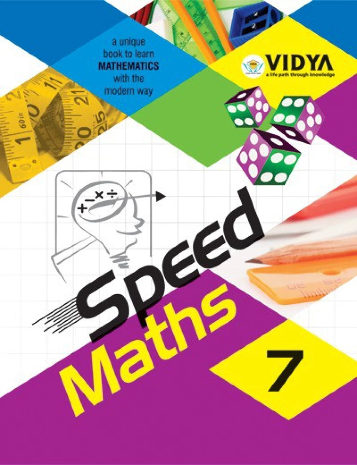 Speed Maths - 7 - Retail Maharaj