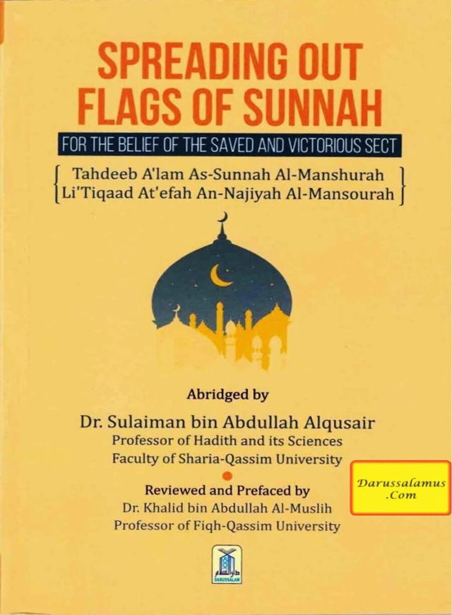 Spreading Out Flags of Sunnah - Retail Maharaj