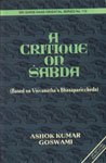 Critique on Sabda: Based on Vishvanatha's "Bhasaparichchheda" - Retail Maharaj
