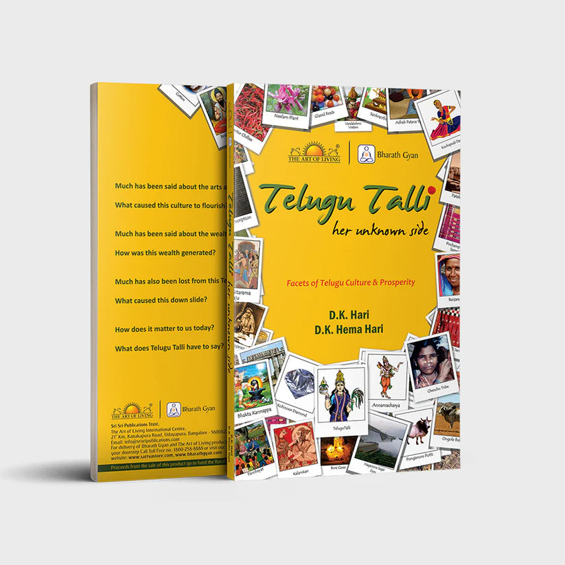 Telugu Talli - Retail Maharaj
