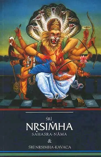Sri Nrsimha (Narasimha) Sahasra Nama and Sri Nrsimha-Kavaca - Retail Maharaj
