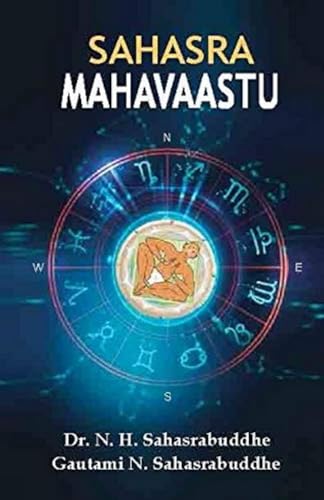 Sahasra Mahavaastu - Retail Maharaj