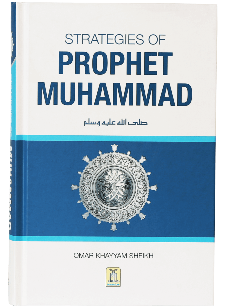 Strategies of Prophet Muhammad - Retail Maharaj