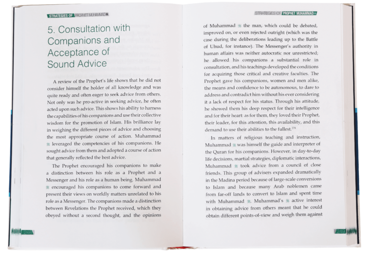 Strategies of Prophet Muhammad - Retail Maharaj
