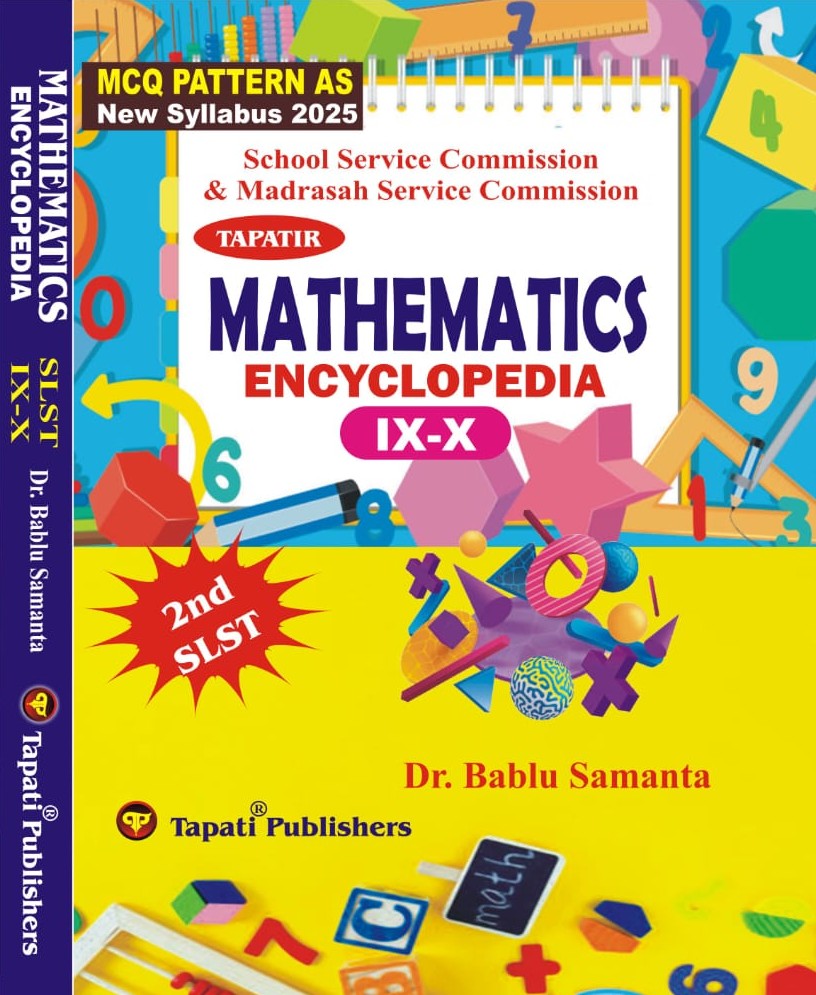 2nd SLST Mathematics Encyclopedia IX-X (English Version) - Retail Maharaj