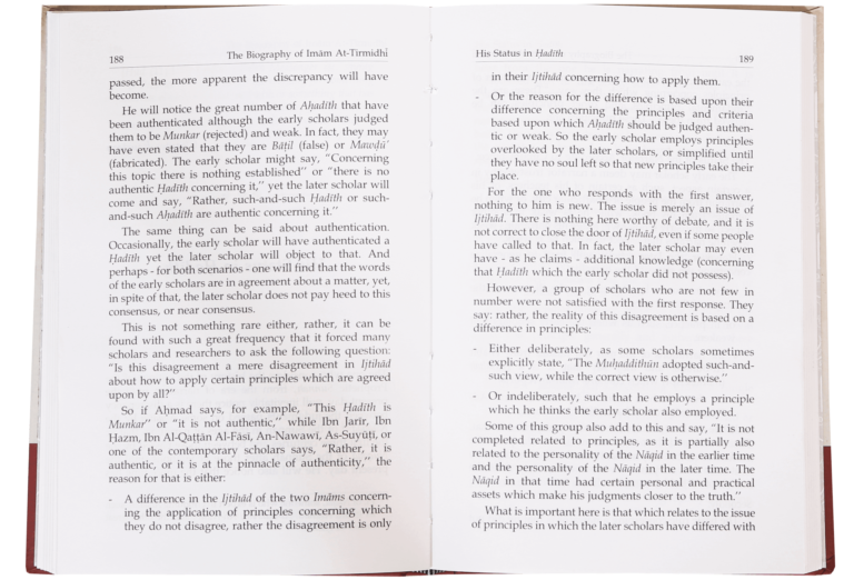 The Biography of Imam At-Tirmidhi - Retail Maharaj