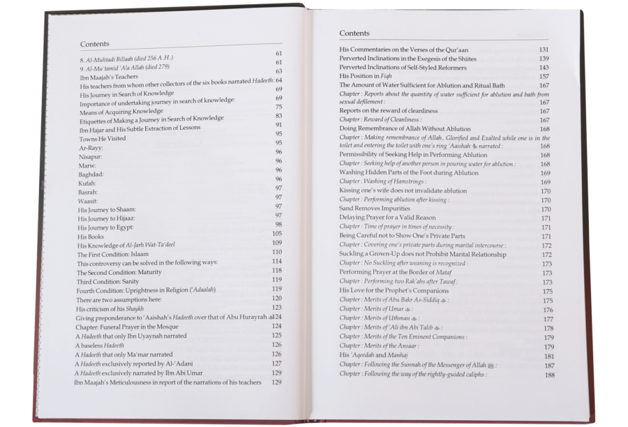 The Biography of Imam Ibn Maajah - Retail Maharaj