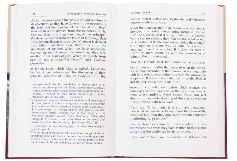 The Biography of Imam Shawkani - Retail Maharaj