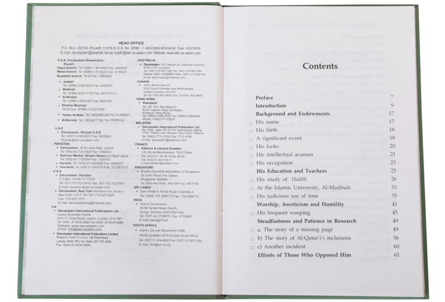 The Biography of Great Muhaddith Sheikh Muhammad Nasiruddin al-Albani - Retail Maharaj