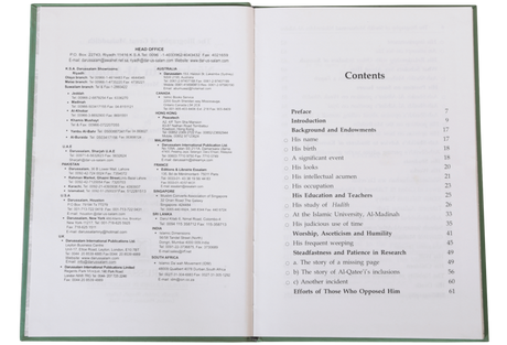 The Biography of Great Muhaddith Sheikh Muhammad Nasiruddin al-Albani - Retail Maharaj