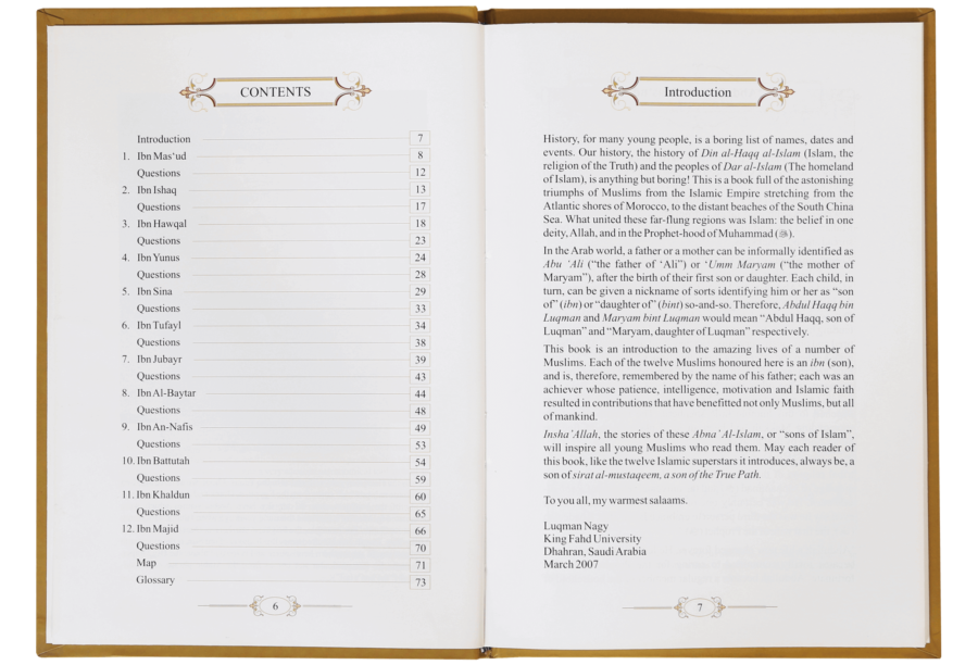 The Book of Ibns: The Amazing Sons of Islam - Retail Maharaj