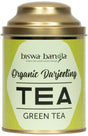 100g Organic Darjeeling Green Tea from MIM Tea Garden - Retail Maharaj
