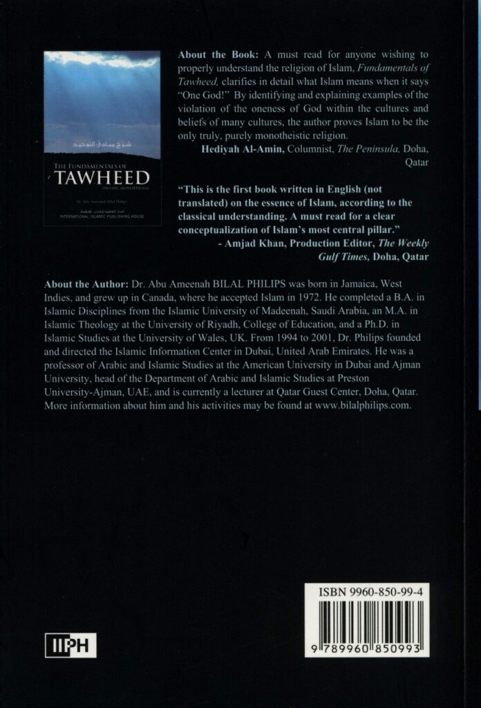 The Fundamentals of Tawheed: Islamic Monotheism - Retail Maharaj