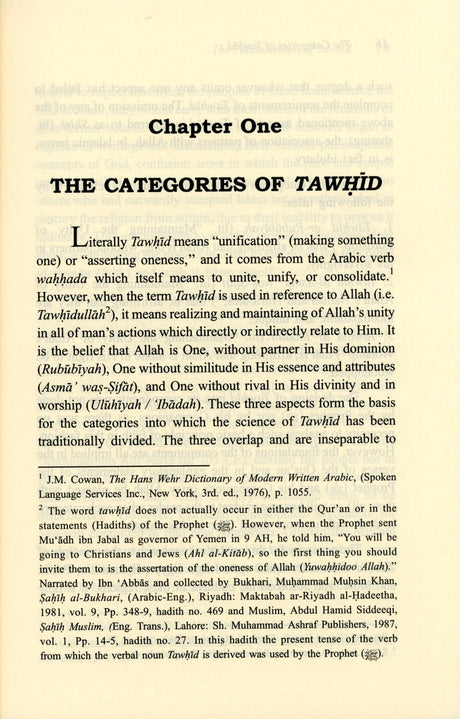 The Fundamentals of Tawheed: Islamic Monotheism - Retail Maharaj