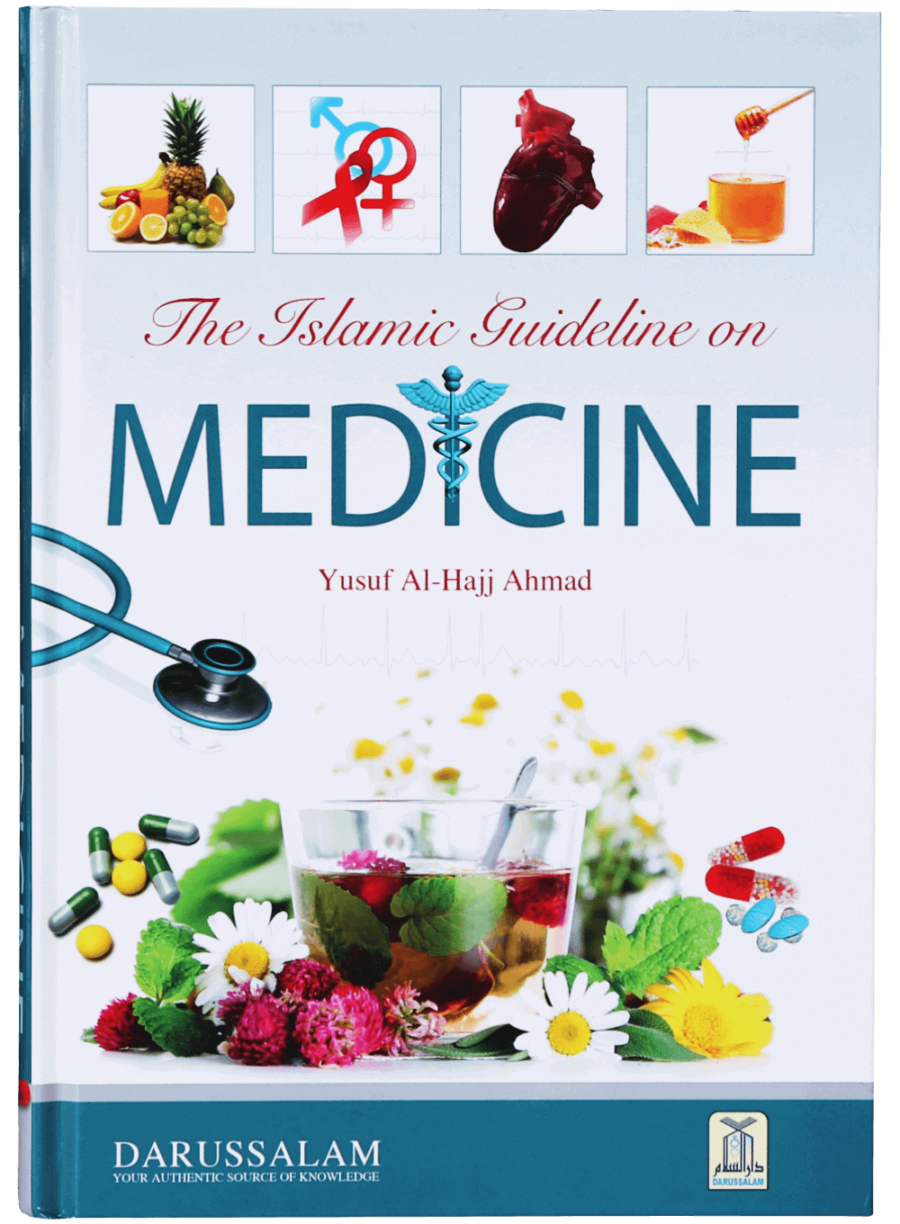 The Islamic Guideline on Medicine - Retail Maharaj