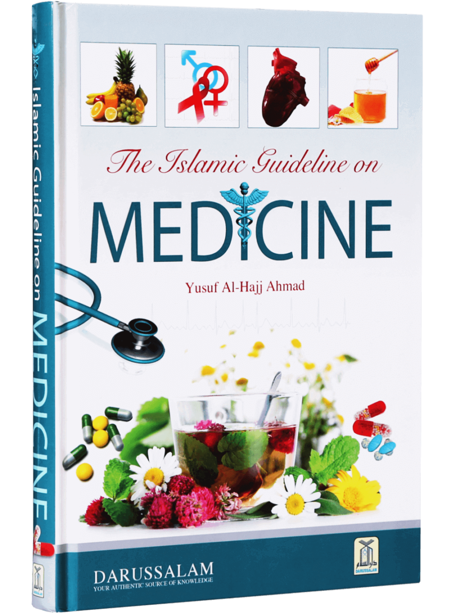 The Islamic Guideline on Medicine - Retail Maharaj