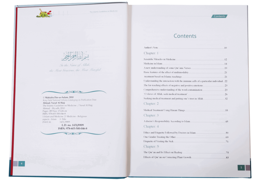 The Islamic Guideline on Medicine - Retail Maharaj