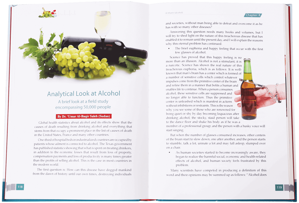 The Islamic Guideline on Medicine - Retail Maharaj