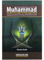 Muhammad ﷺ: The Man, The Leader, The Messenger of God - Retail Maharaj