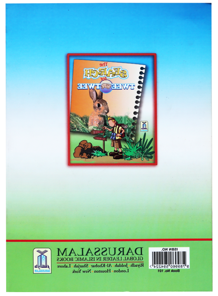 The Search for Twee Twee - Retail Maharaj