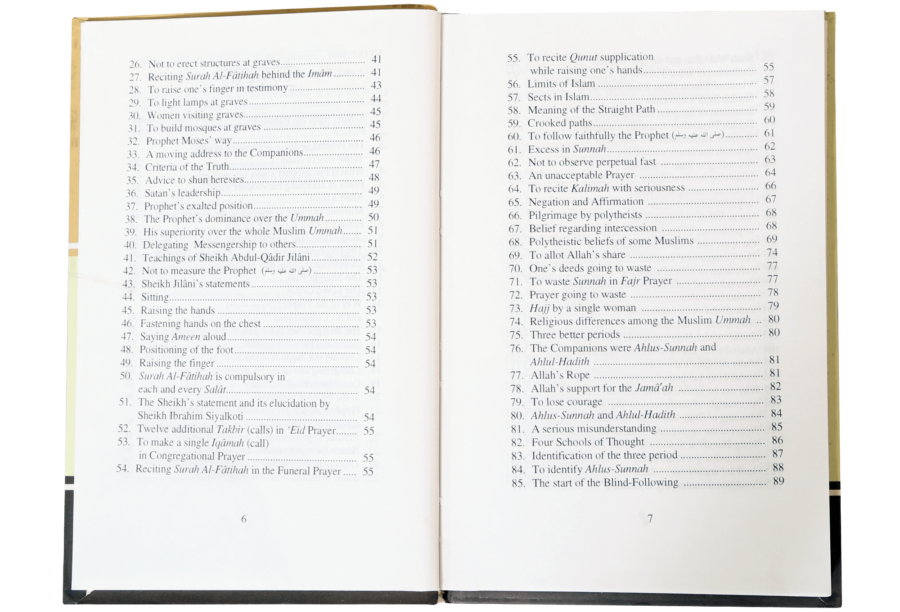 The Way of Prophet Muhammad - Retail Maharaj