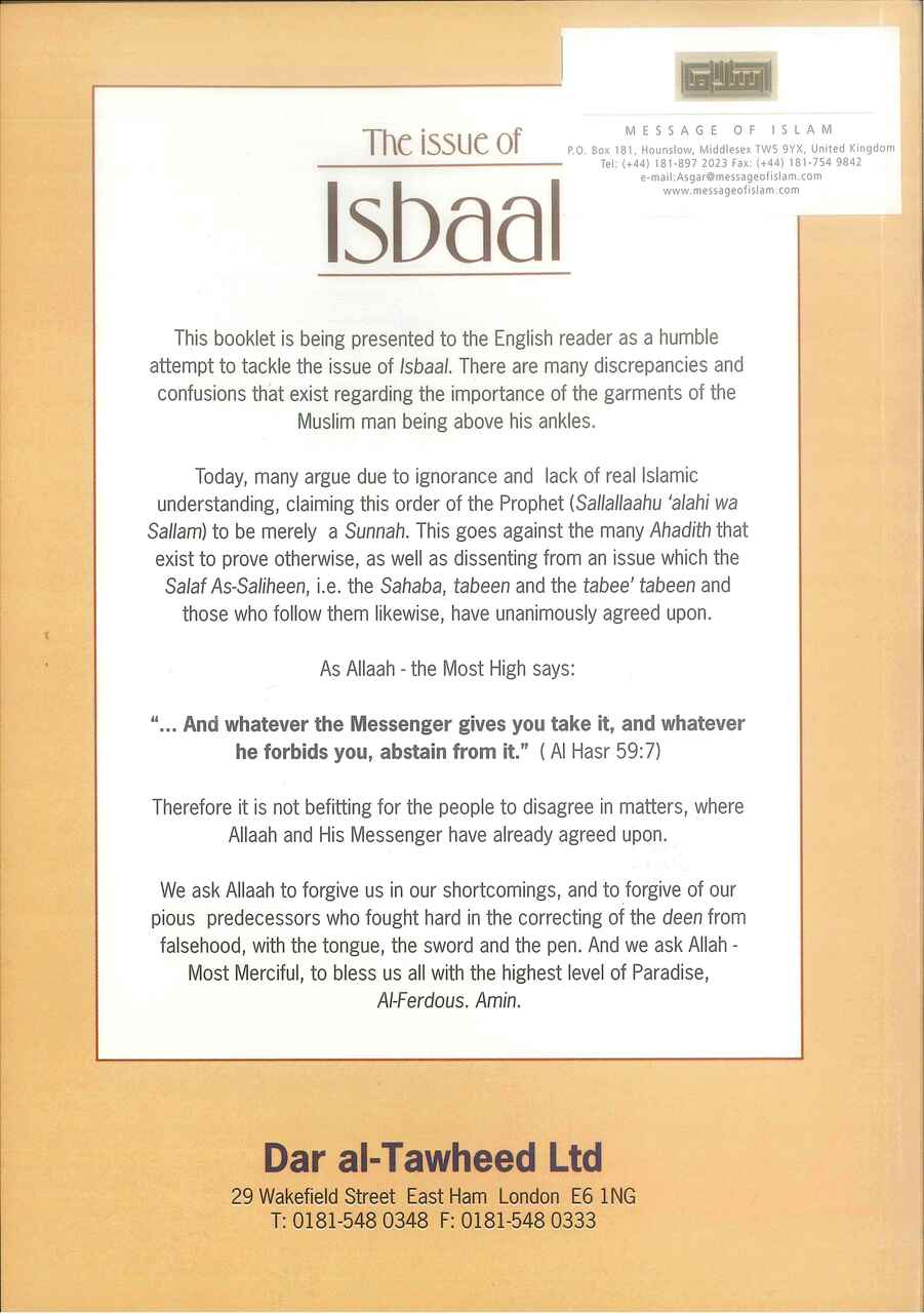 The Issue of Isbaal : According to the Qur’an & Sunnah - Retail Maharaj