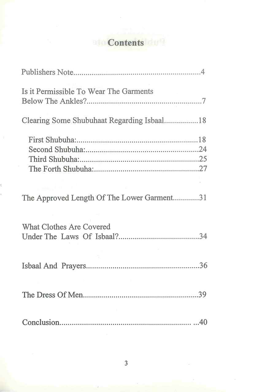 The Issue of Isbaal : According to the Qur’an & Sunnah - Retail Maharaj