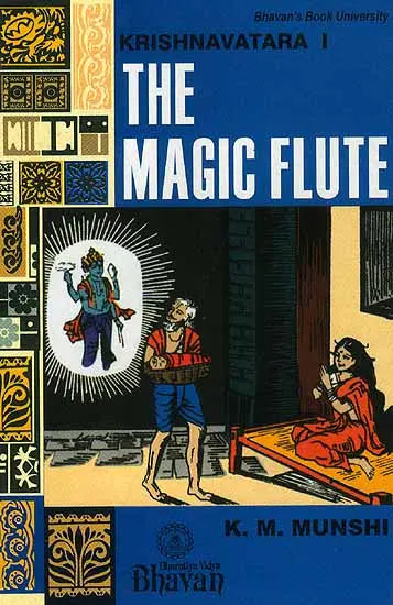 The Magic Flute (Krishnavatara Vol.I) - Retail Maharaj