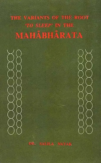 The Variants of the Root to Sleep in the MAHABHARATA - Retail Maharaj